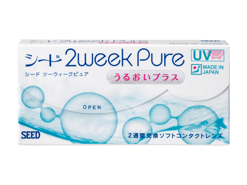 SEED 2weekPure - Kính trắng 2 tuần